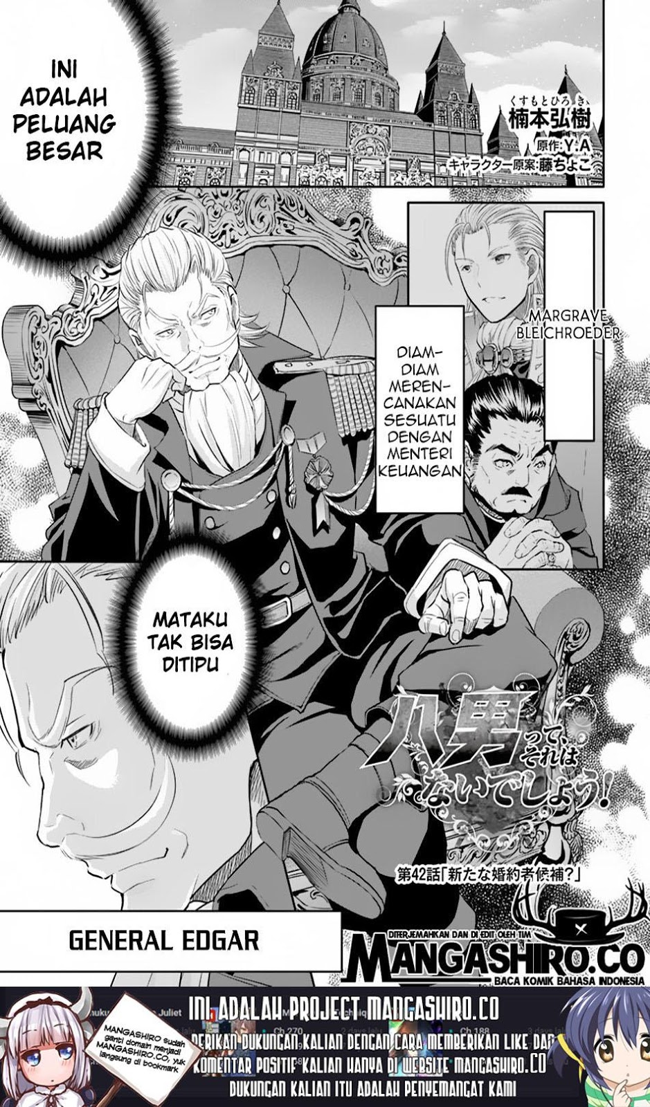 Baca Manga Hachinan tte Sore wa Nai Deshou Chapter 42 Gambar 2