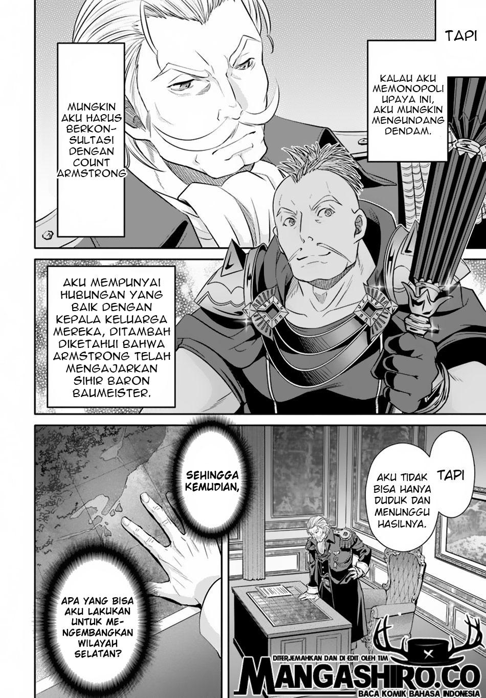 Hachinan tte Sore wa Nai Deshou Chapter 42 Gambar 8