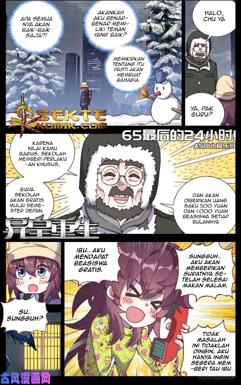 Baca Manhua Different Kings Chapter 65 Gambar 2