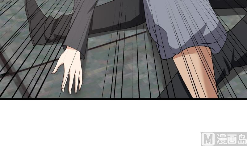 I Have a Dragon on My Body Chapter 126 Gambar 18