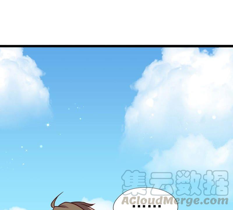 Turned Into a Grass in The Fantasy World? Chapter 18 Gambar 22