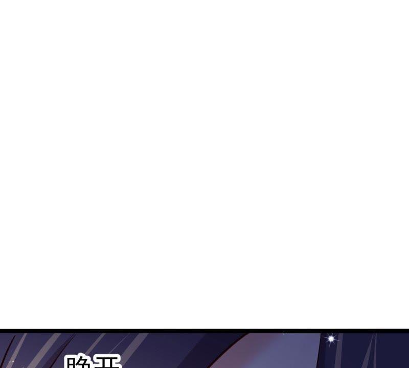 Turned Into a Grass in The Fantasy World? Chapter 18 Gambar 31