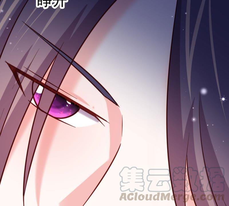 Turned Into a Grass in The Fantasy World? Chapter 18 Gambar 32