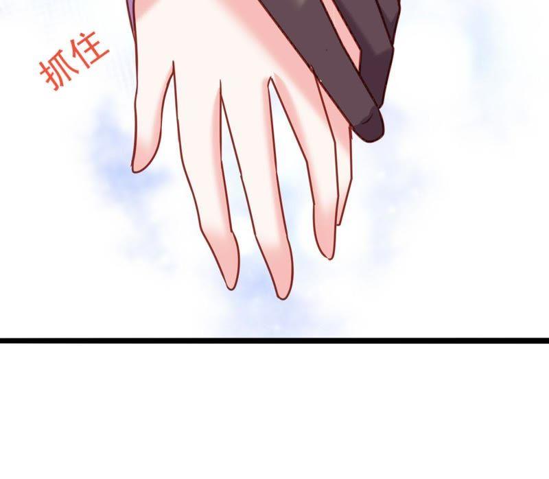 Turned Into a Grass in The Fantasy World? Chapter 18 Gambar 49