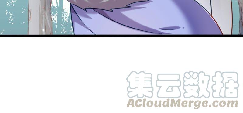Turned Into a Grass in The Fantasy World? Chapter 18 Gambar 52