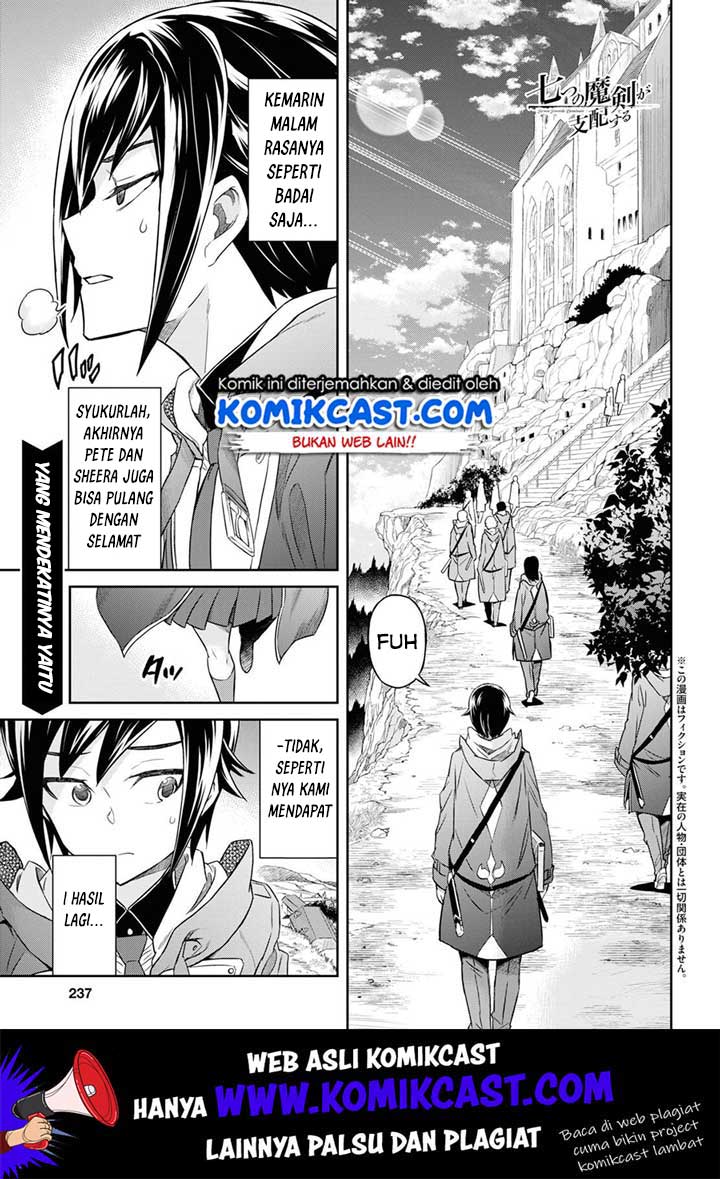 Baca Manga Nanatsu no Maken ga Shihai suru Chapter 08 Gambar 2
