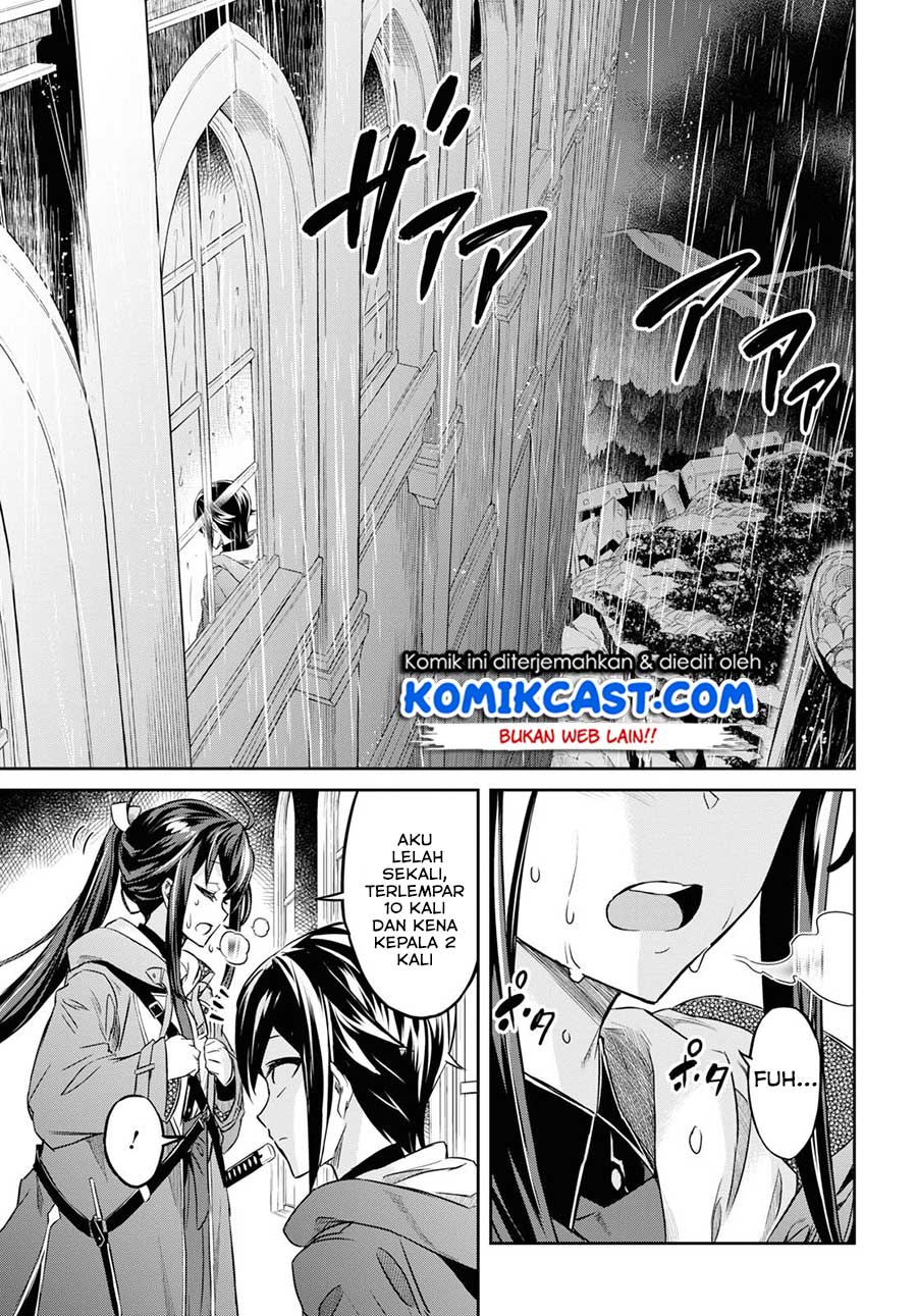 Nanatsu no Maken ga Shihai suru Chapter 08 Gambar 23
