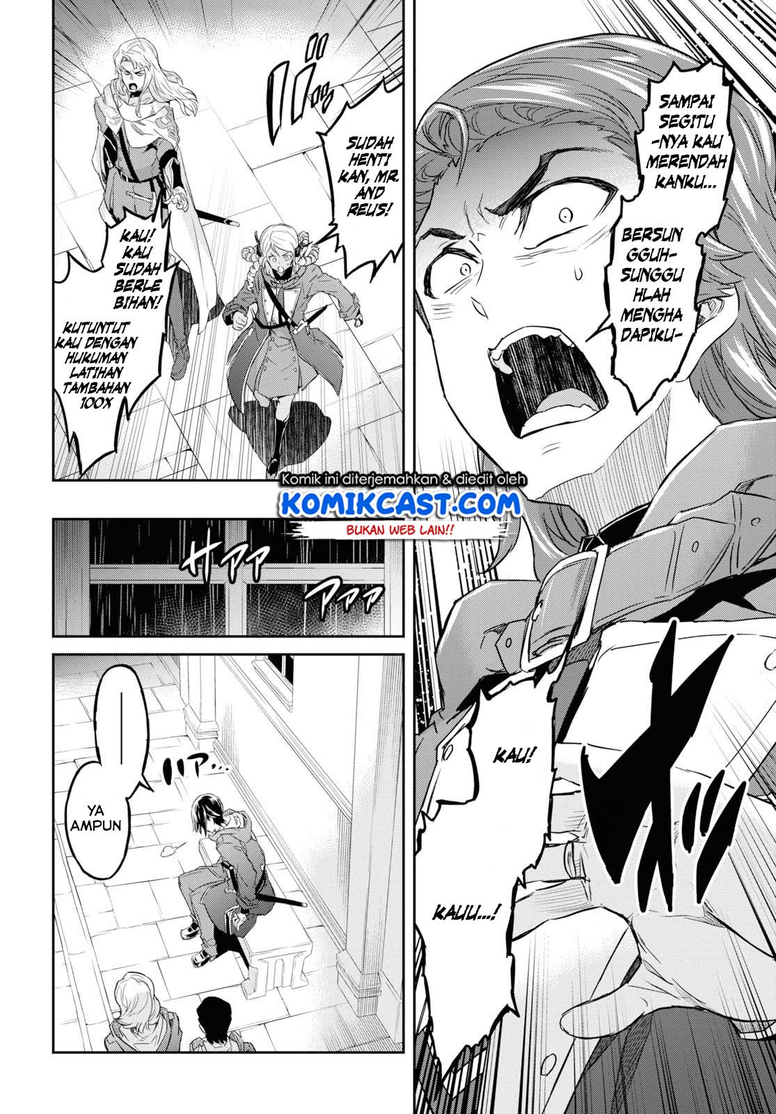 Nanatsu no Maken ga Shihai suru Chapter 08 Gambar 30