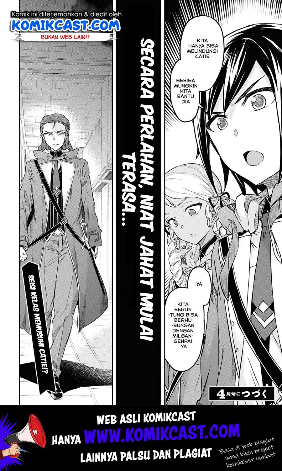 Nanatsu no Maken ga Shihai suru Chapter 08 Gambar 39