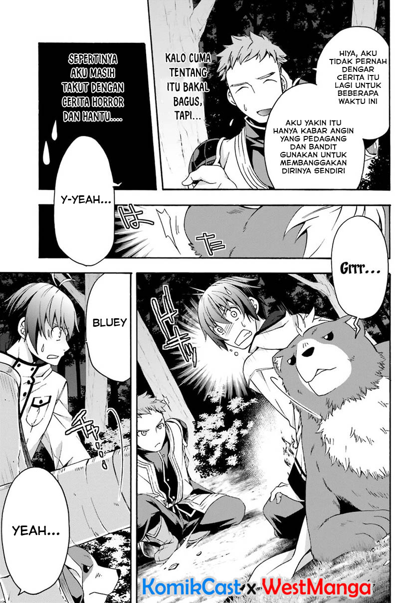 The Wrong Way to use Healing Magic Chapter 28.1 Gambar 15