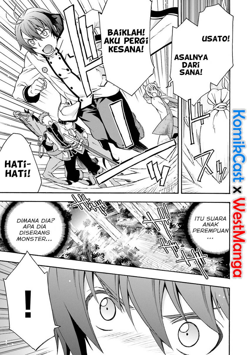 The Wrong Way to use Healing Magic Chapter 28.1 Gambar 19
