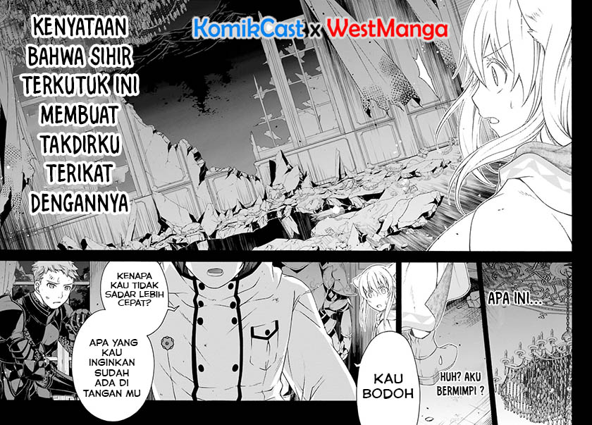 The Wrong Way to use Healing Magic Chapter 28.1 Gambar 3