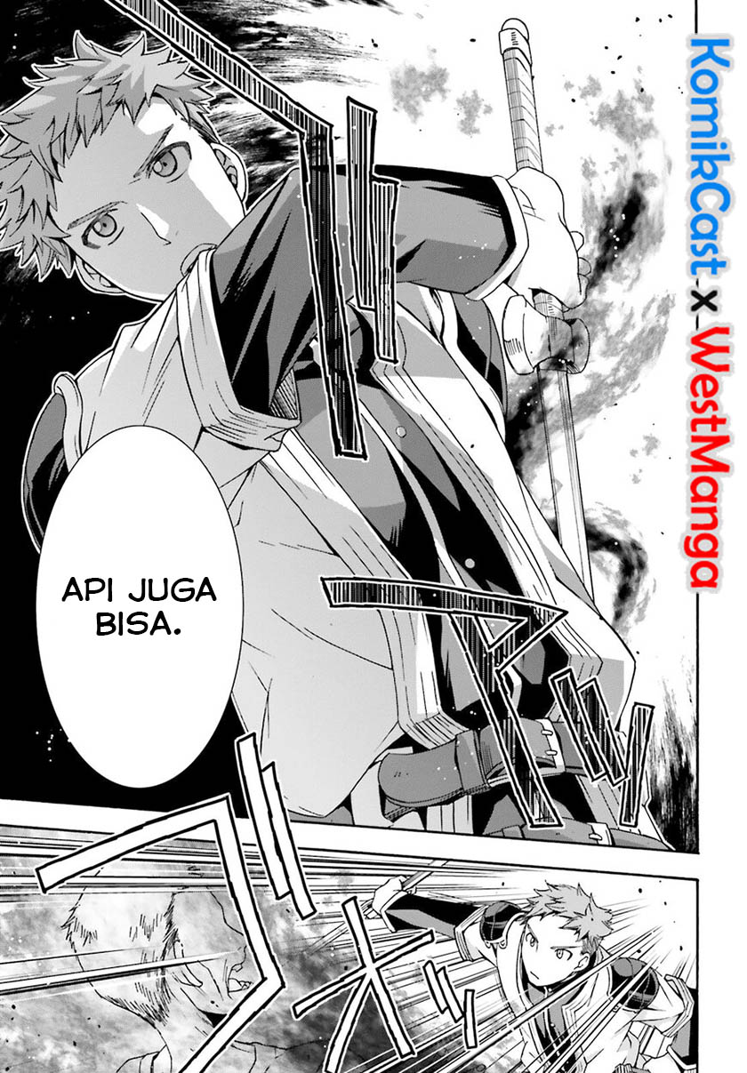The Wrong Way to use Healing Magic Chapter 28.1 Gambar 35