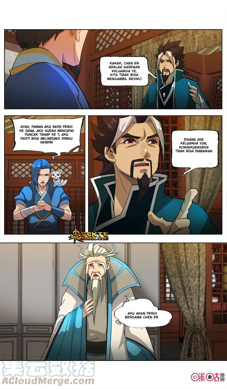Jiuxing Tianchen Chapter 27 Gambar 12