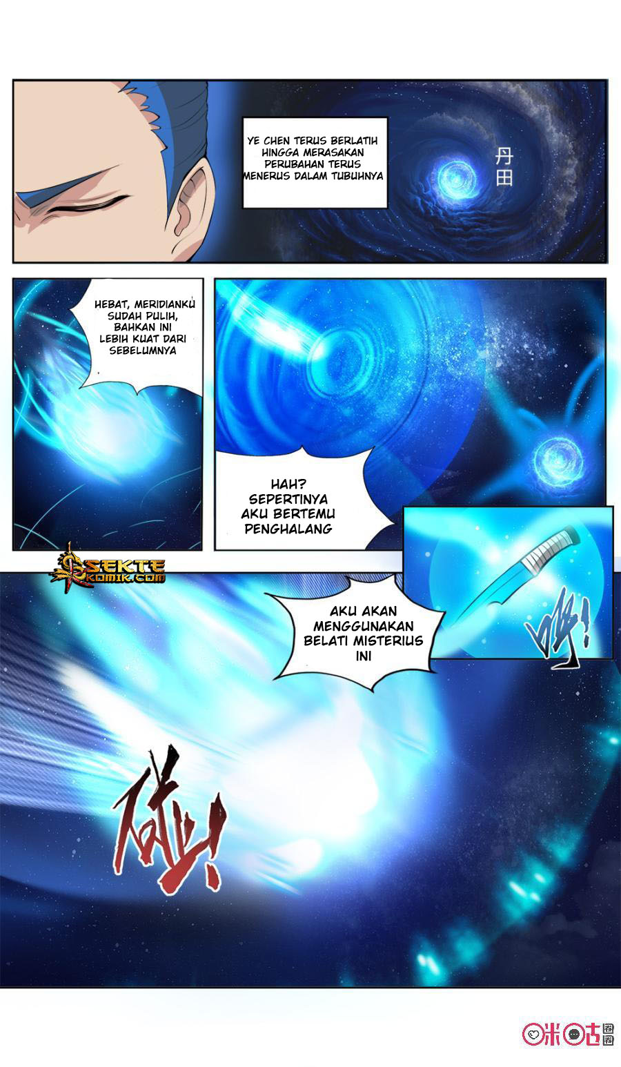 Jiuxing Tianchen Chapter 26 Gambar 11