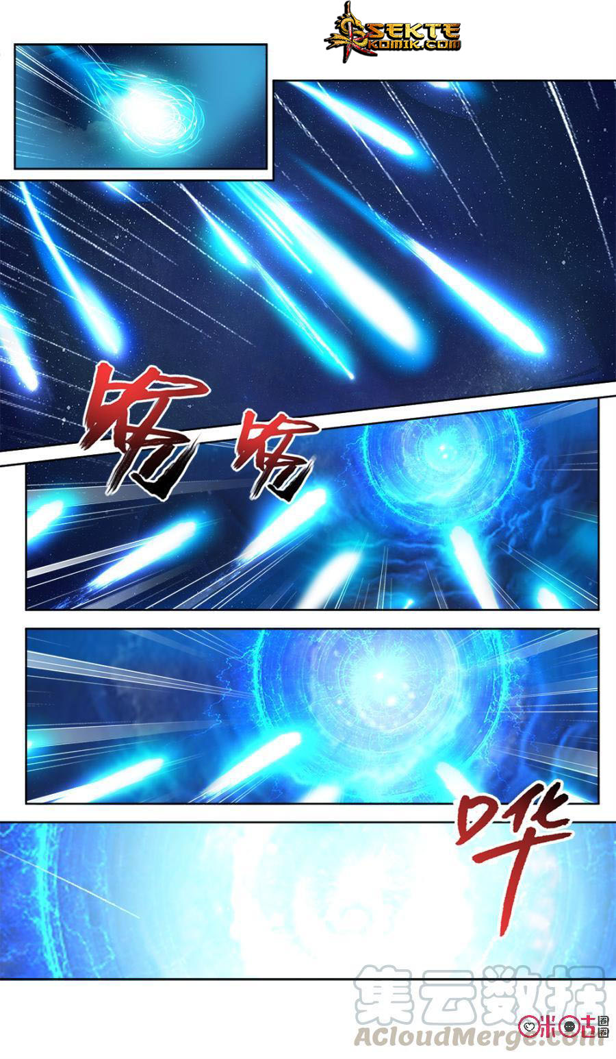 Jiuxing Tianchen Chapter 26 Gambar 12