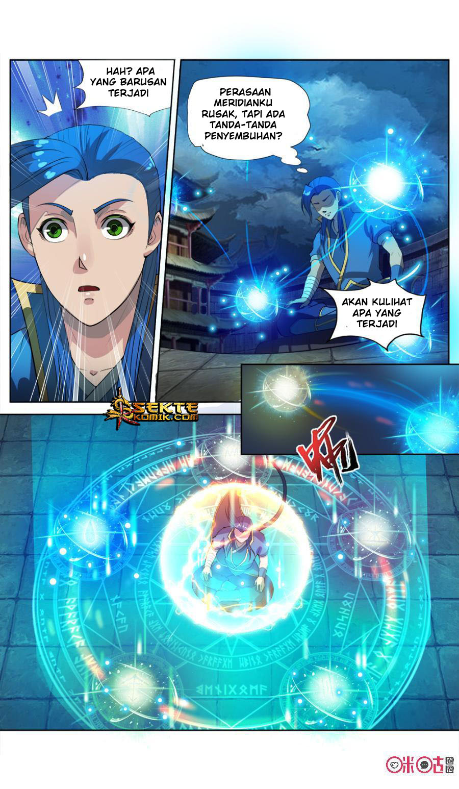Jiuxing Tianchen Chapter 26 Gambar 9