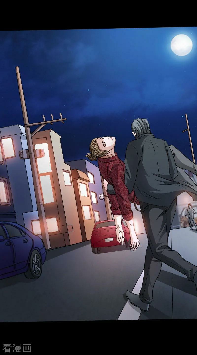 Hopeless Chapter 50 Gambar 14
