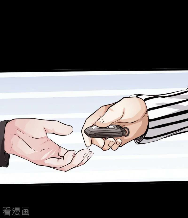 Hopeless Chapter 48 Gambar 20