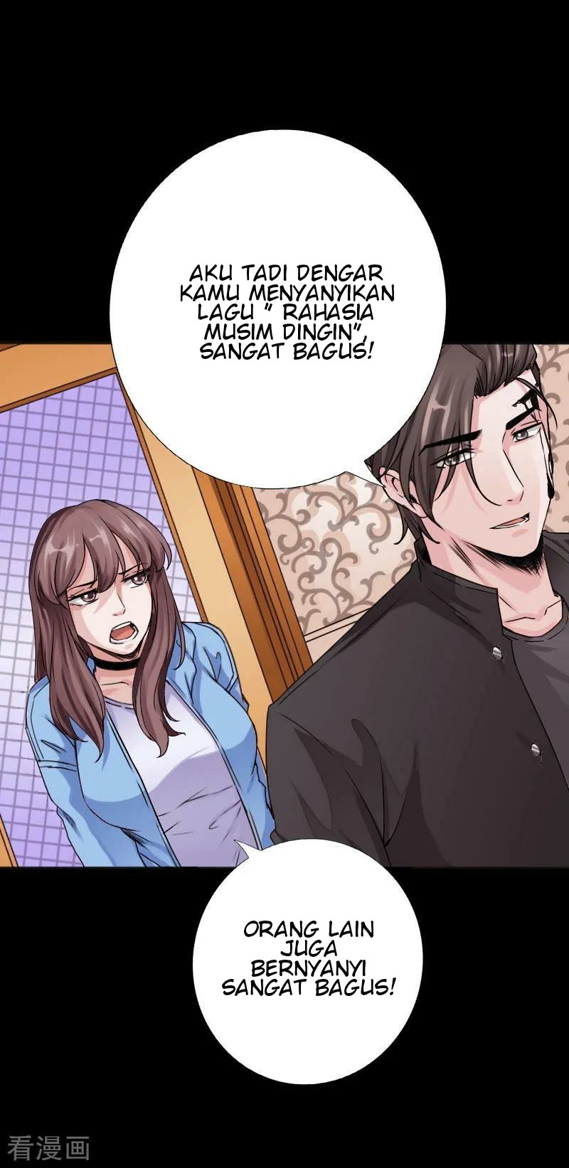 Hopeless Chapter 48 Gambar 5