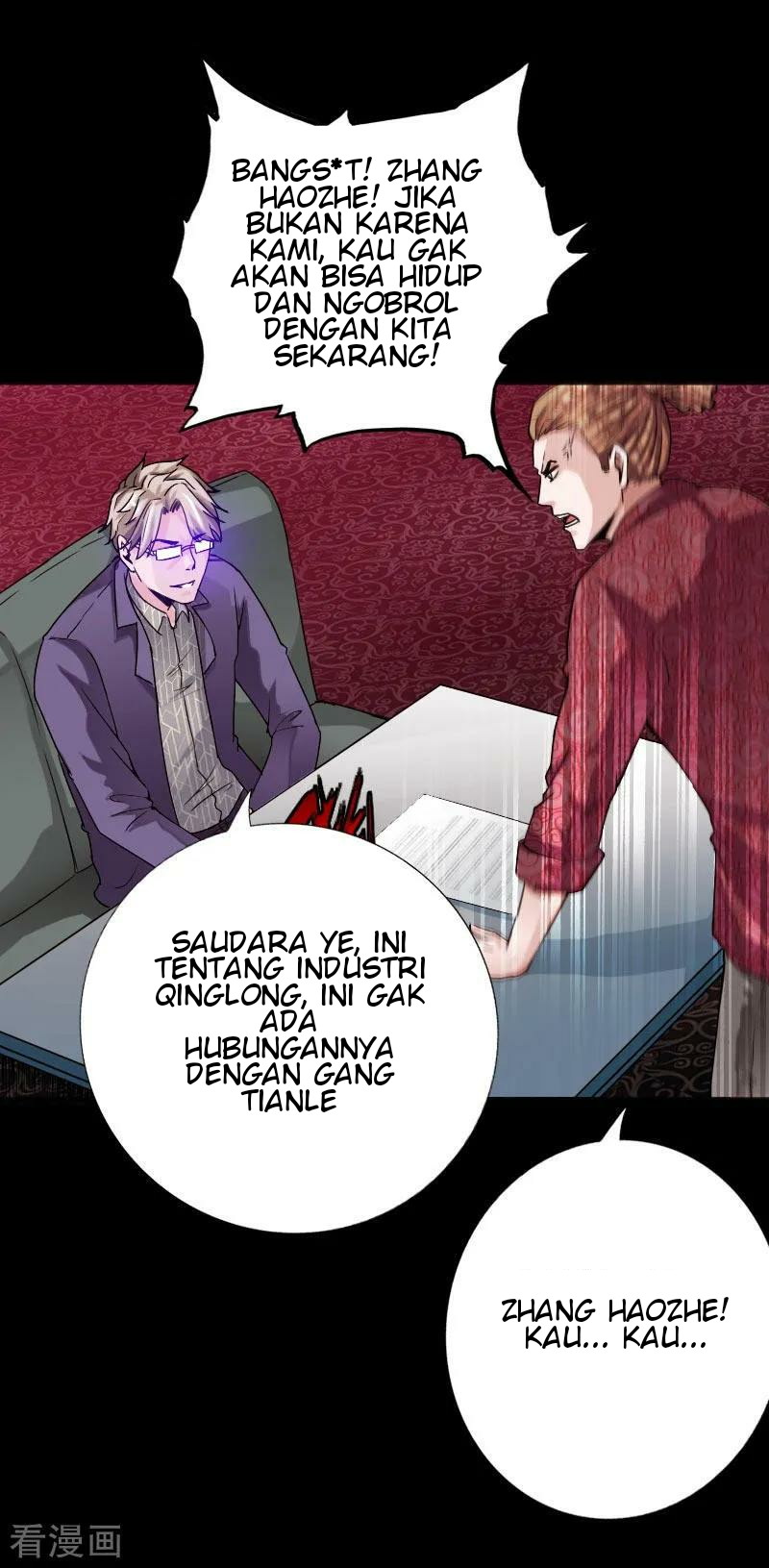 Hopeless Chapter 46 Gambar 28