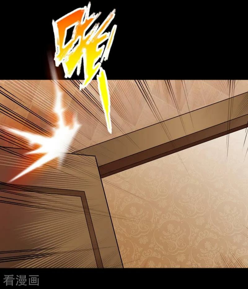 Hopeless Chapter 46 Gambar 31