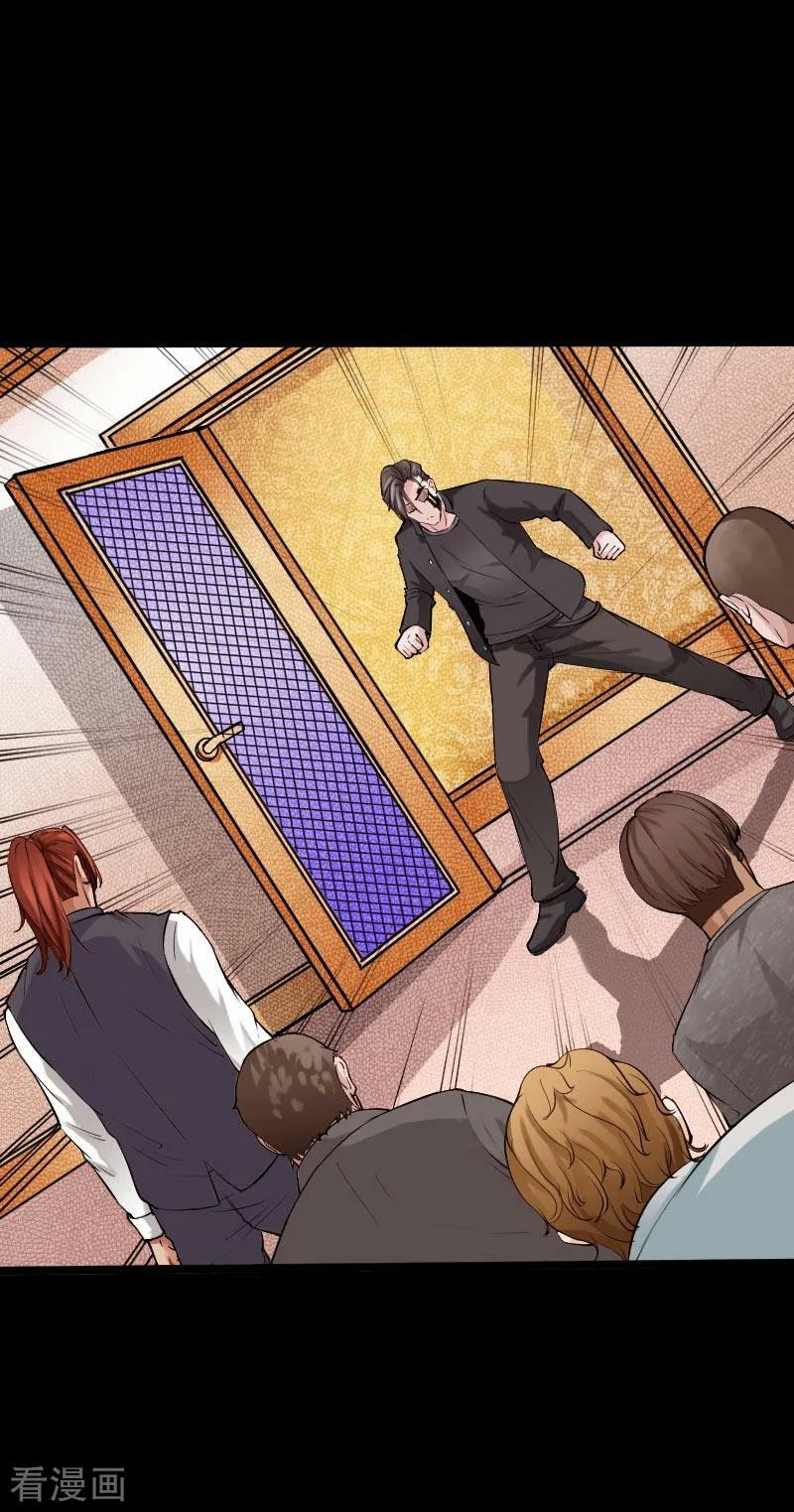 Hopeless Chapter 46 Gambar 6