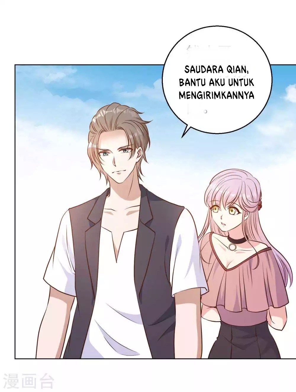 God Fisherman Chapter 10 Gambar 23