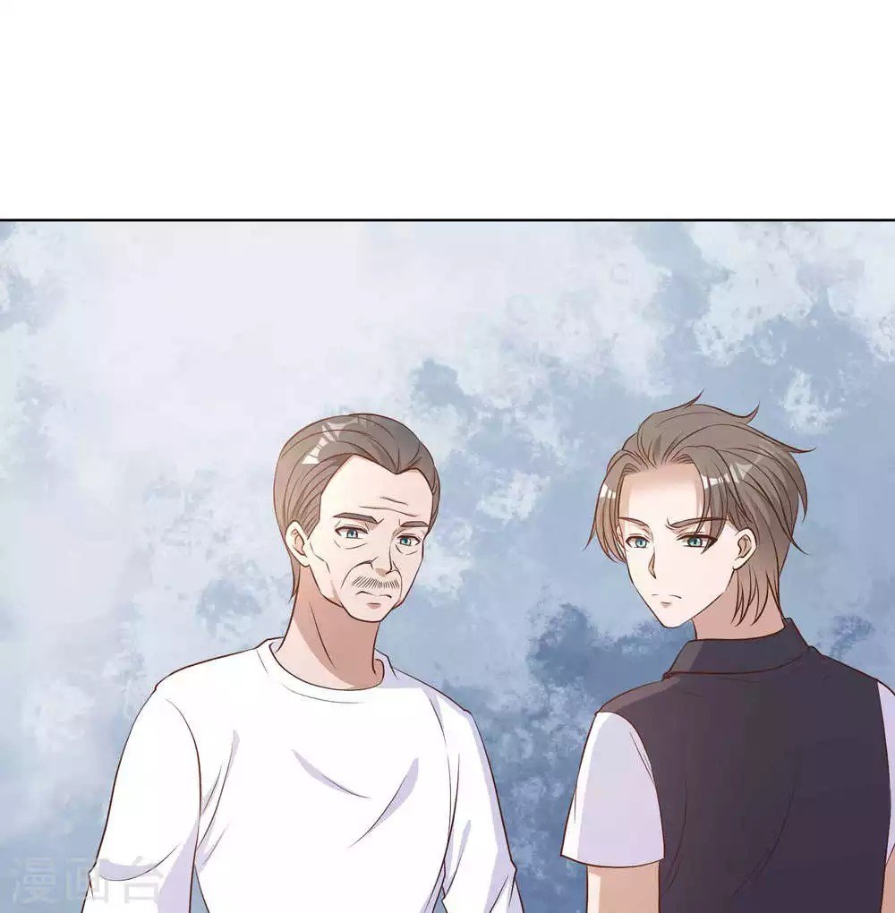 God Fisherman Chapter 10 Gambar 8