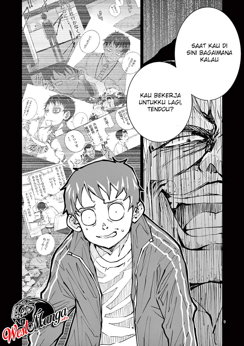 Zombie 100 ~Zombie ni Naru Made ni Shitai 100 no Koto~ Chapter 9 Gambar 11
