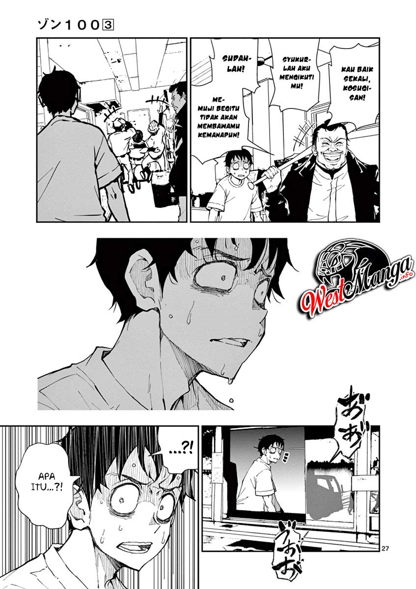 Zombie 100 ~Zombie ni Naru Made ni Shitai 100 no Koto~ Chapter 9 Gambar 29