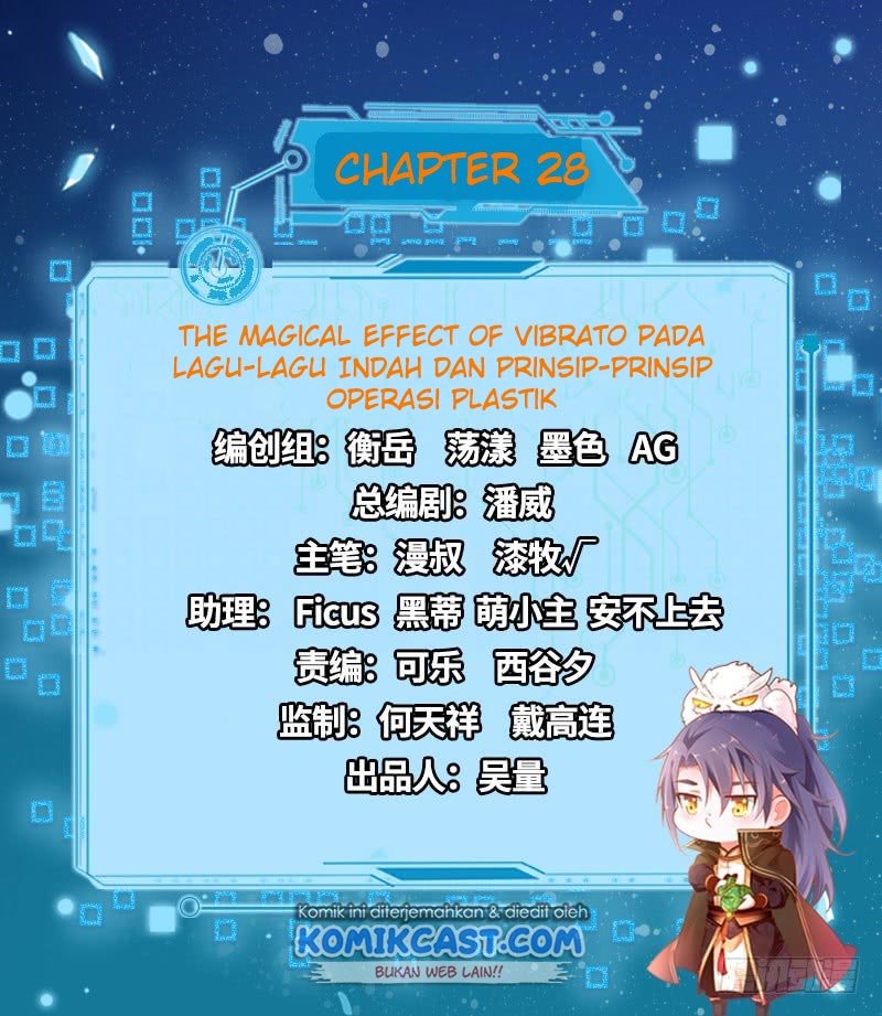 I’m An Evil God Chapter 28 Gambar 3