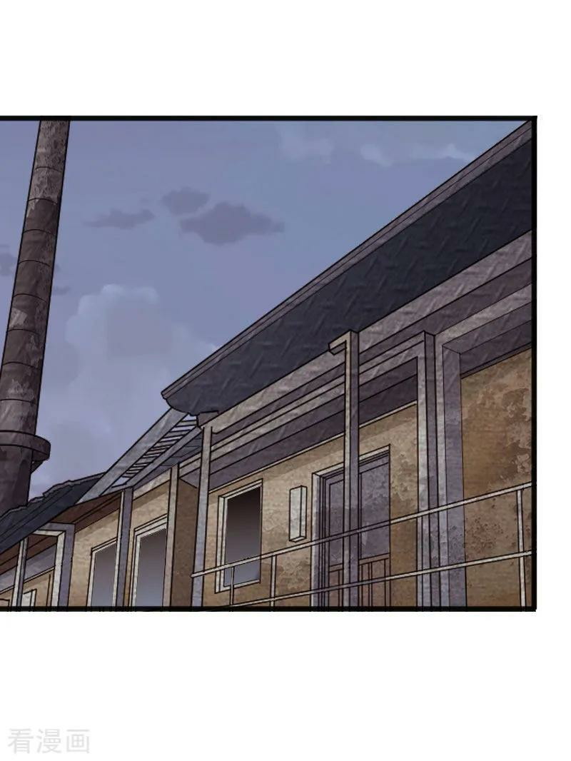 Hopeless Chapter 52 Gambar 27