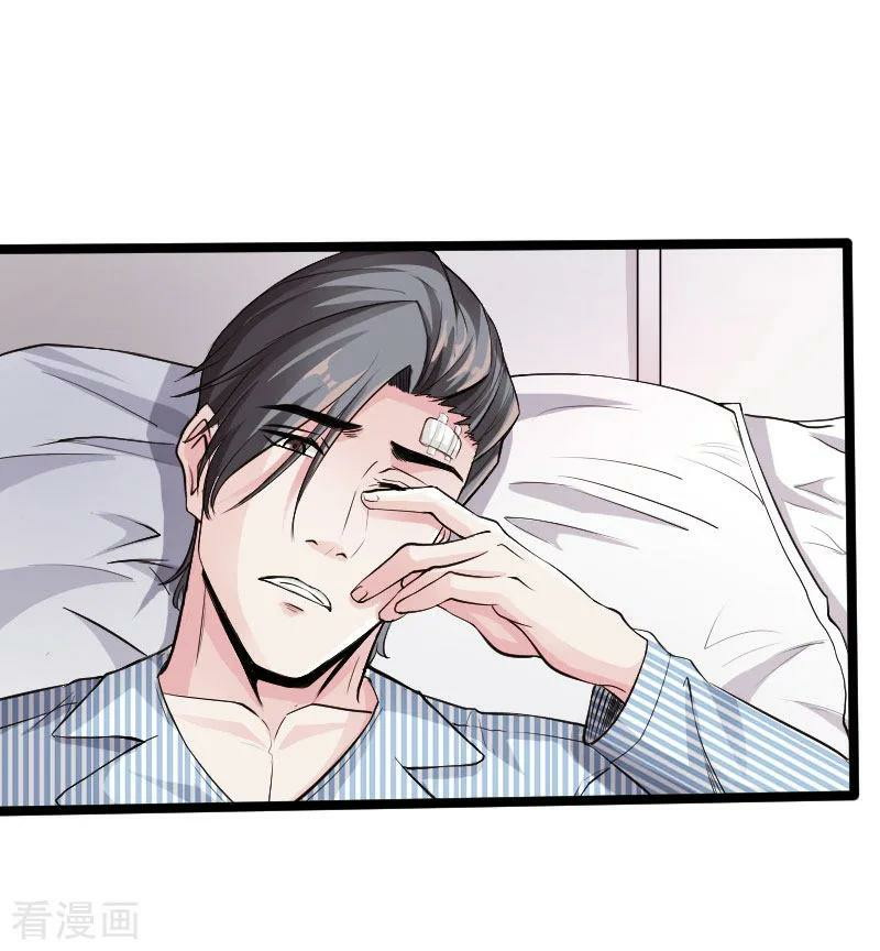 Hopeless Chapter 52 Gambar 3