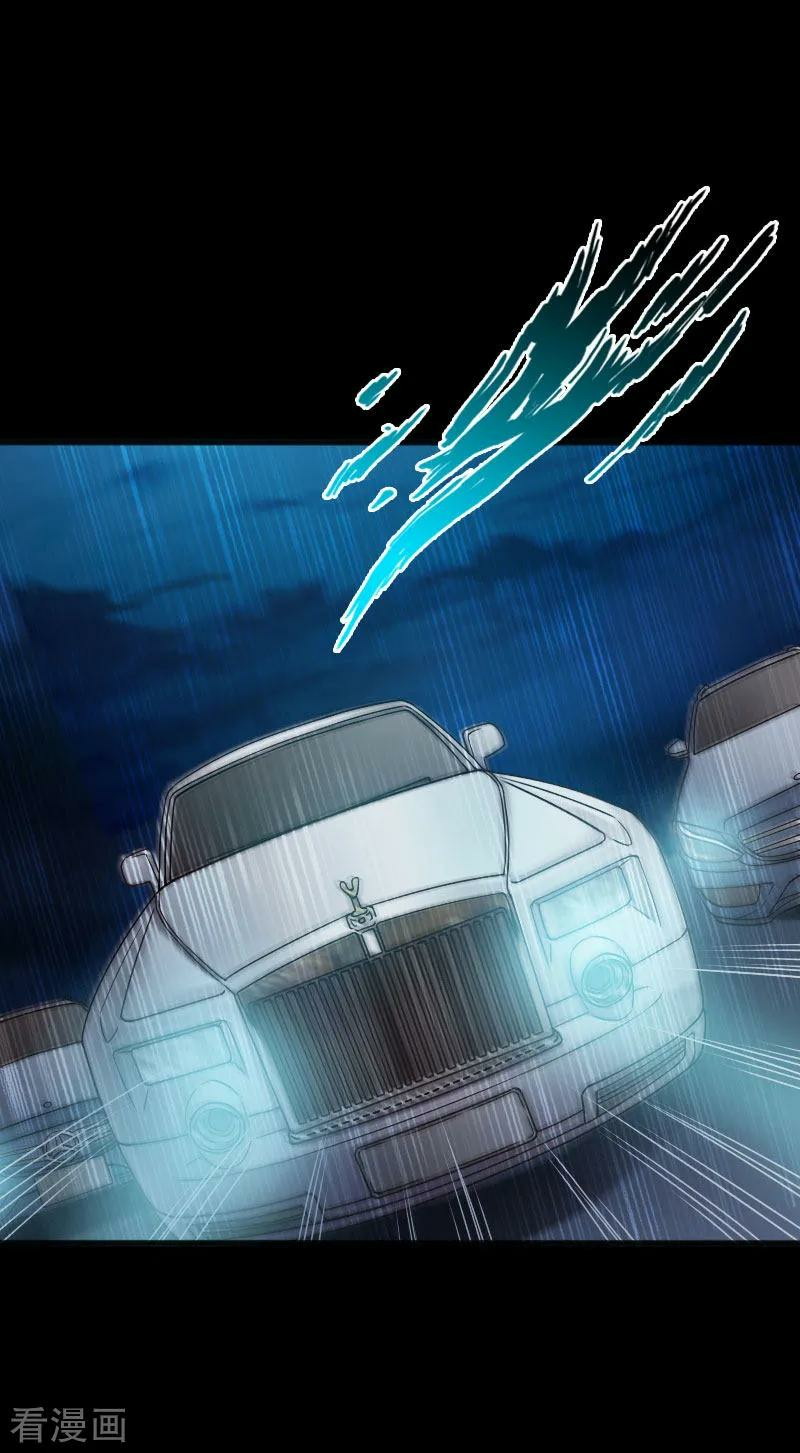 Hopeless Chapter 51 Gambar 13