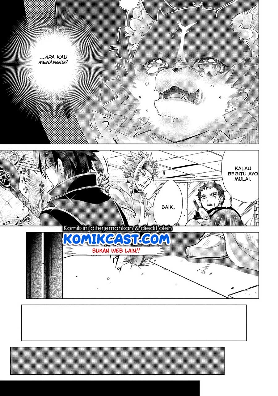 Yuukyuu no Gusha Asley no, Kenja no Susume Chapter 25 Gambar 10