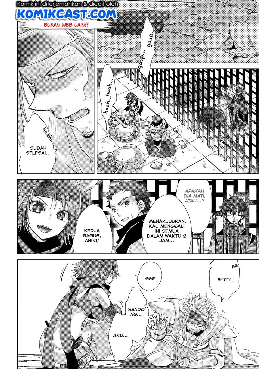 Yuukyuu no Gusha Asley no, Kenja no Susume Chapter 25 Gambar 11