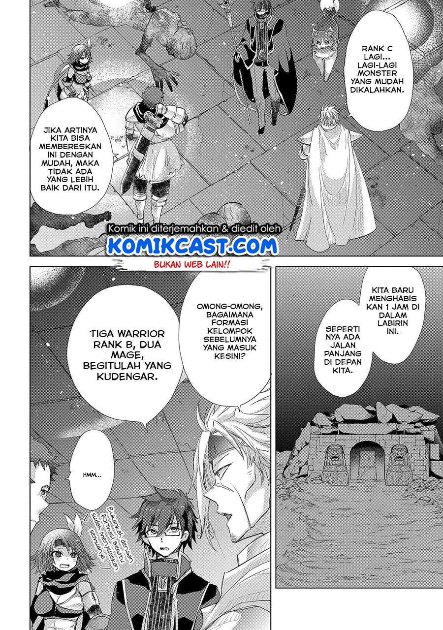 Yuukyuu no Gusha Asley no, Kenja no Susume Chapter 25 Gambar 3