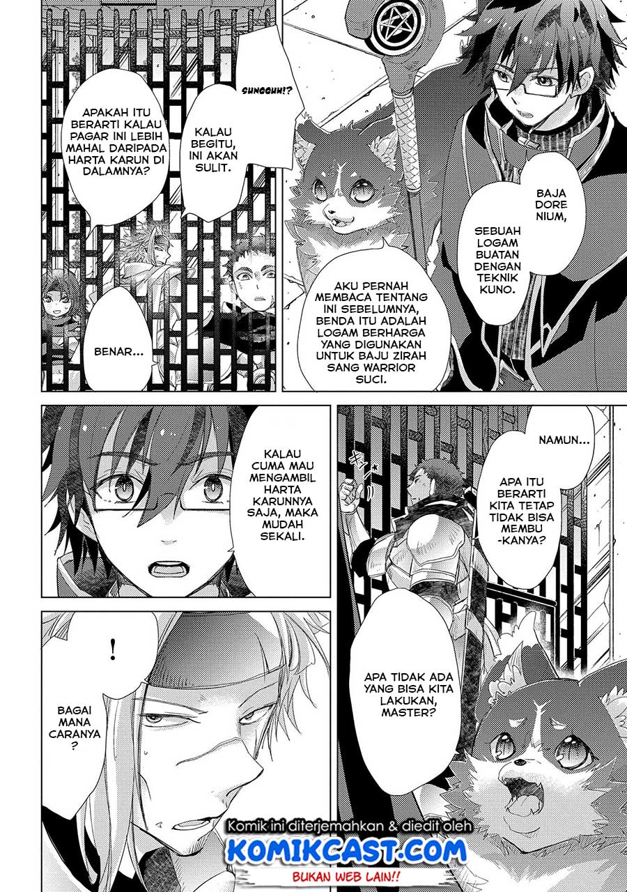 Yuukyuu no Gusha Asley no, Kenja no Susume Chapter 25 Gambar 7