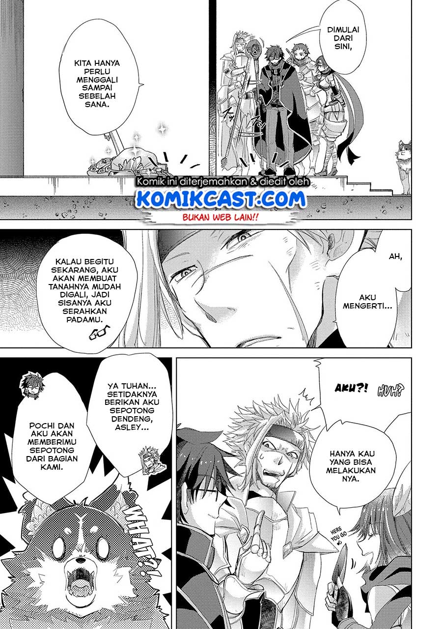 Yuukyuu no Gusha Asley no, Kenja no Susume Chapter 25 Gambar 8