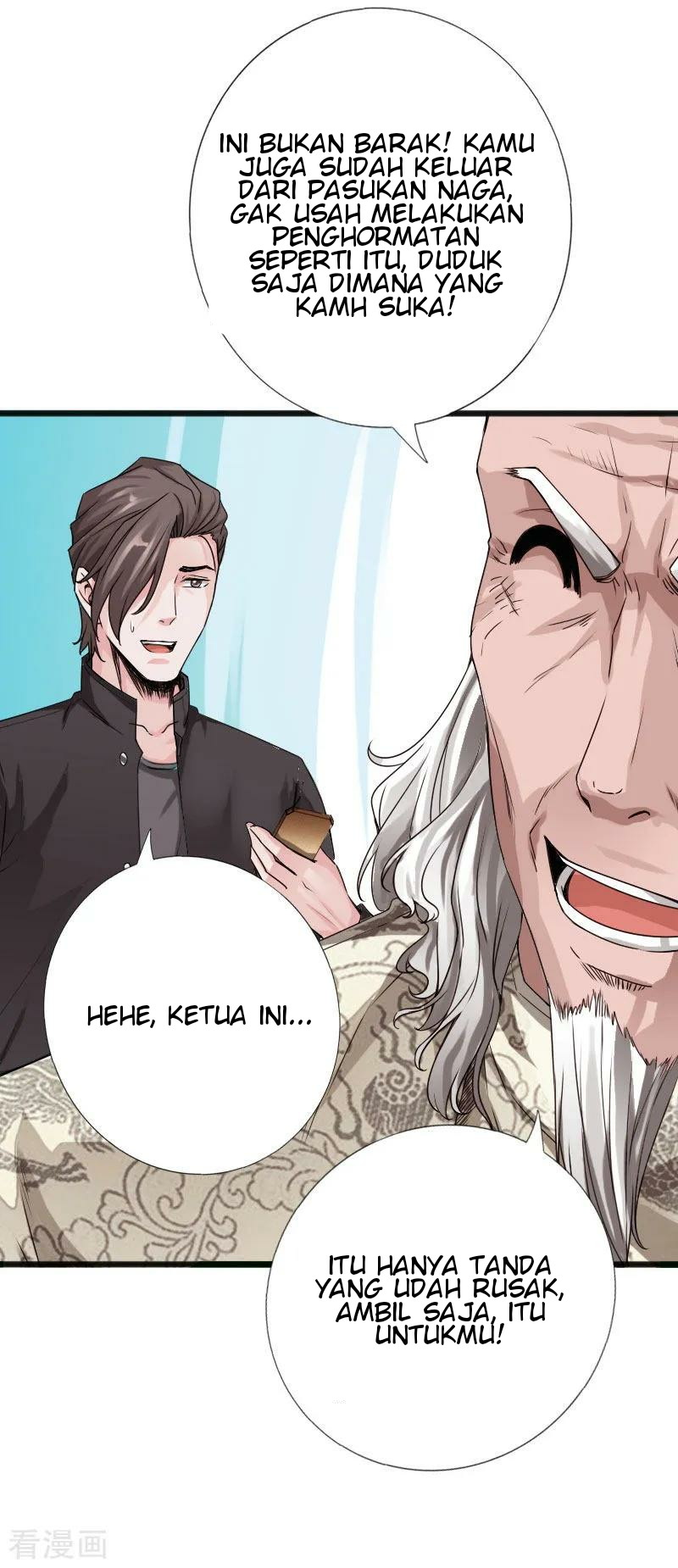 Hopeless Chapter 53 Gambar 11