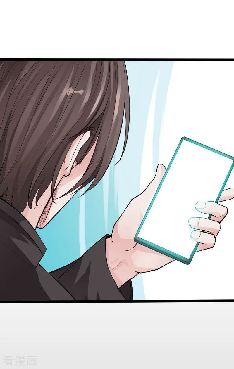 Hopeless Chapter 53 Gambar 21