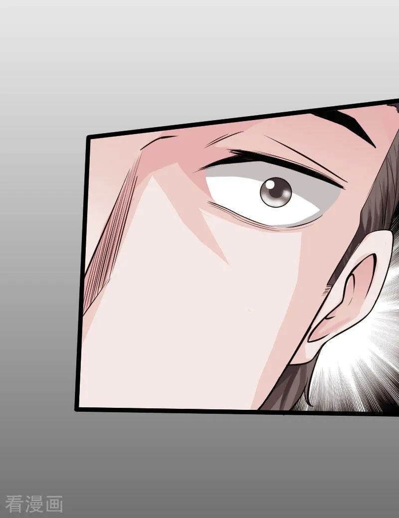 Hopeless Chapter 53 Gambar 22