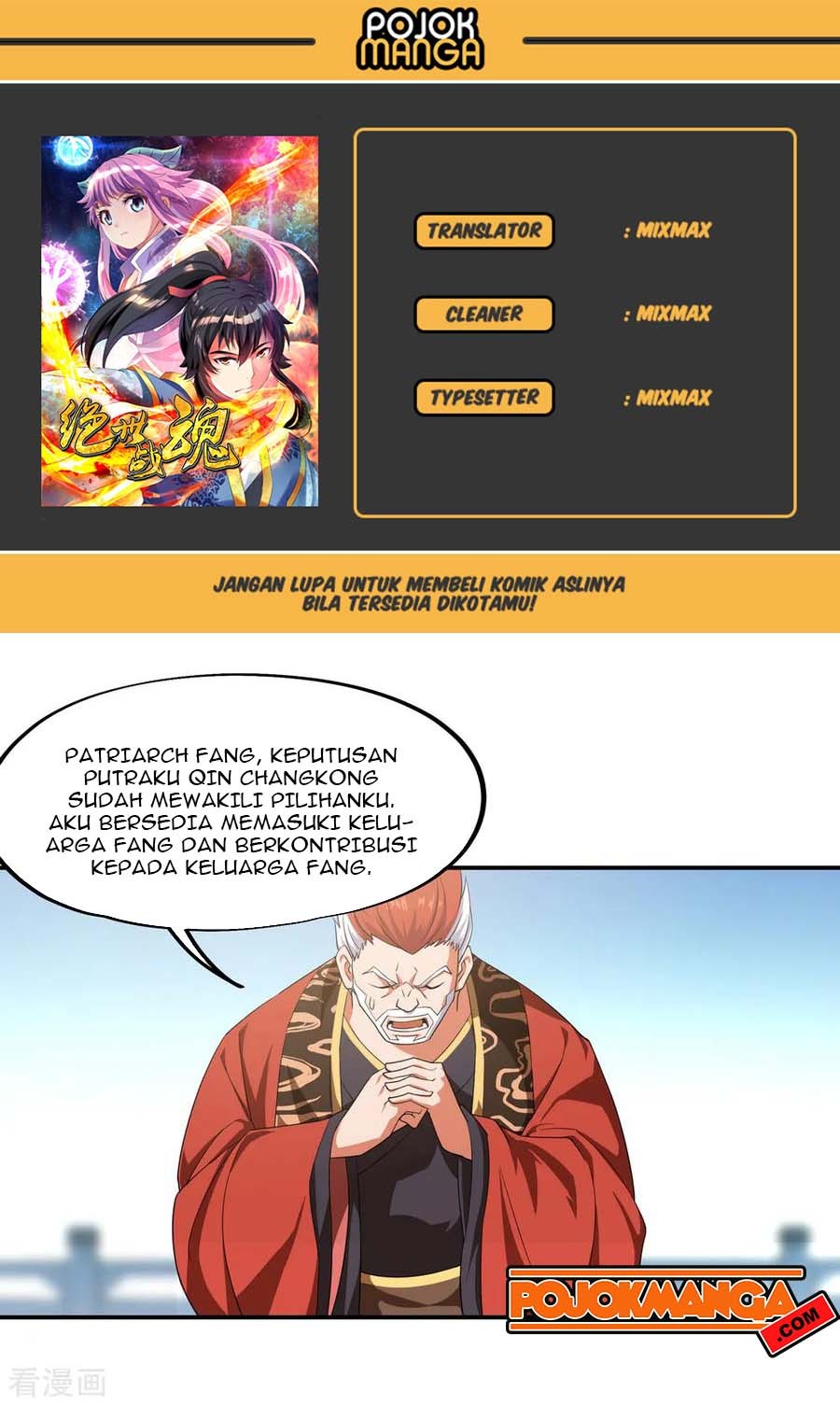 Baca Komik Peerless Soul Chapter 40 Gambar 1
