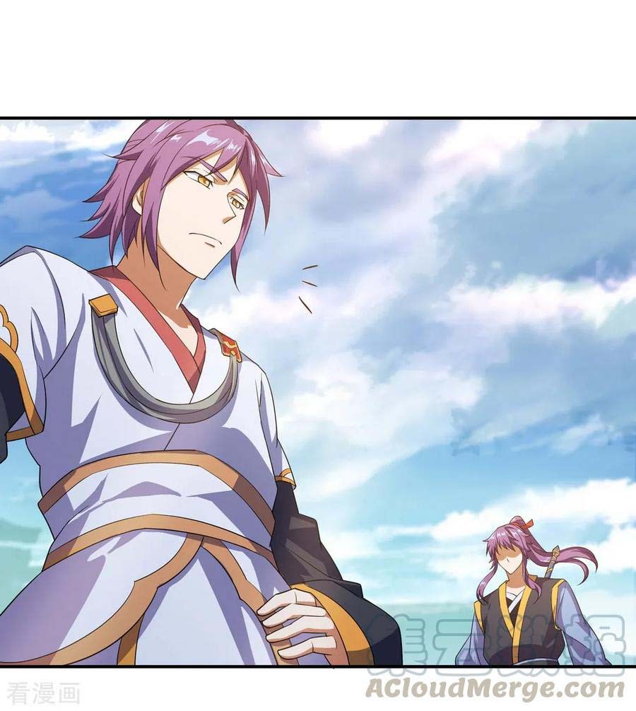 Peerless Soul Chapter 40 Gambar 16