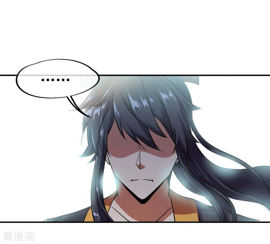 Peerless Soul Chapter 40 Gambar 18