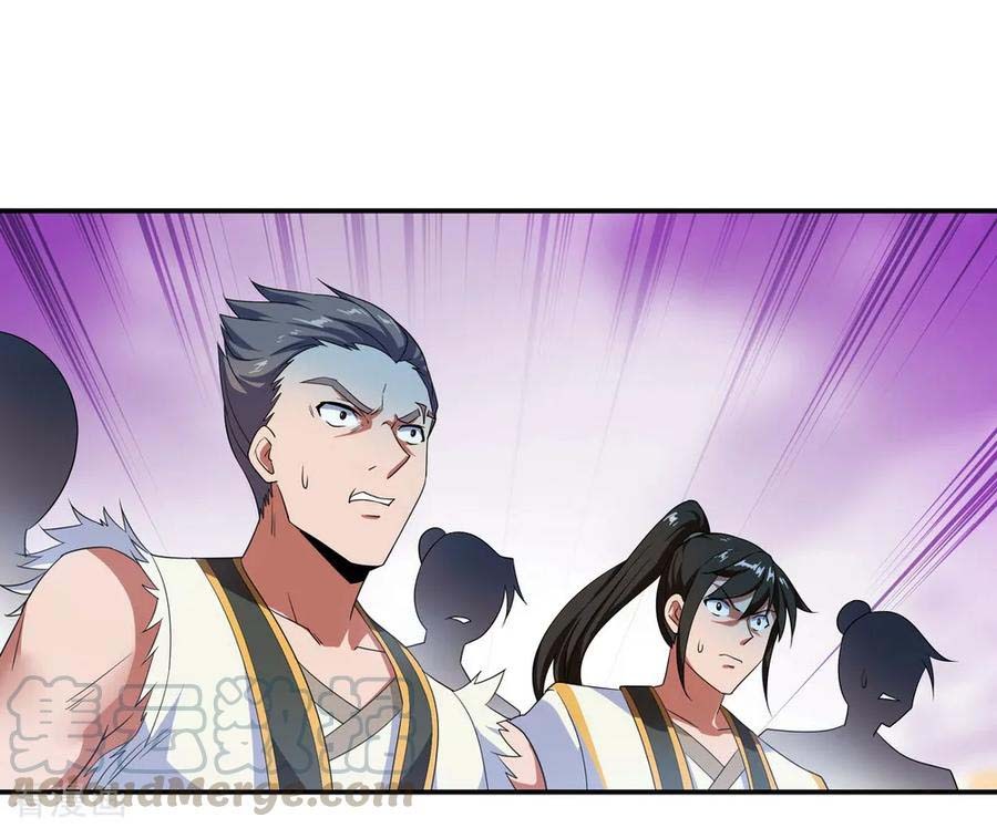 Peerless Soul Chapter 40 Gambar 8