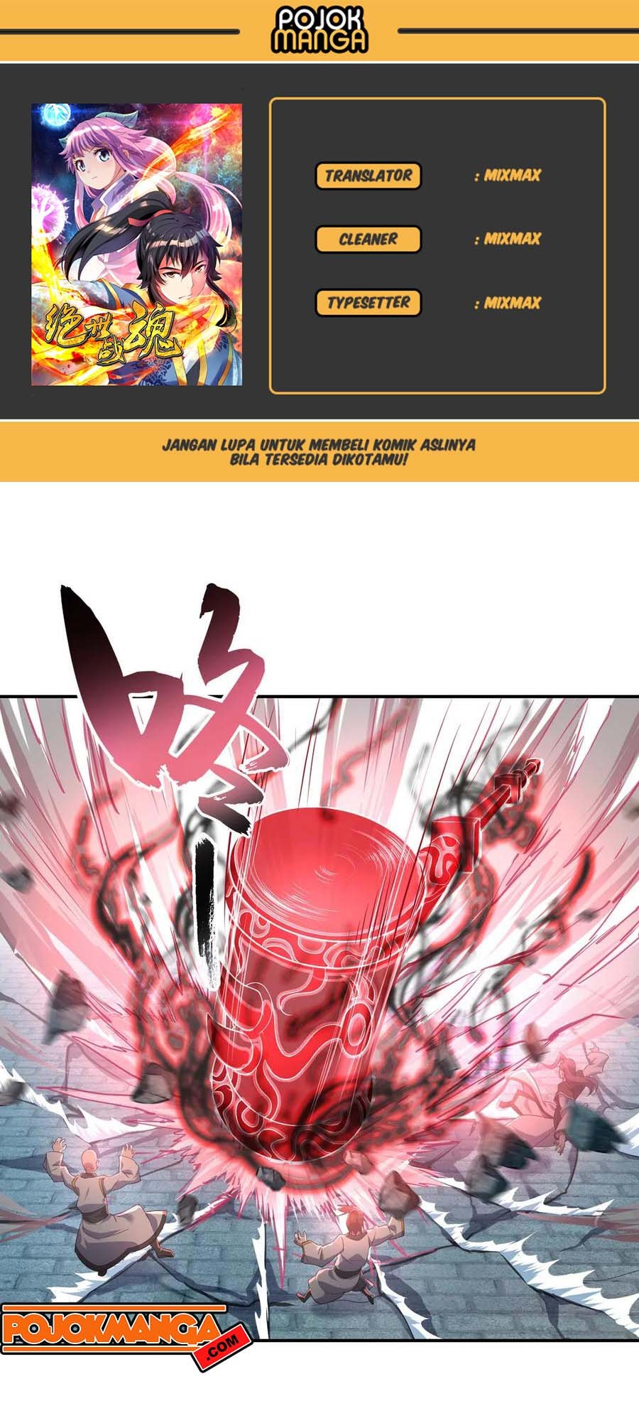 Baca Komik Peerless Soul Chapter 39 Gambar 1