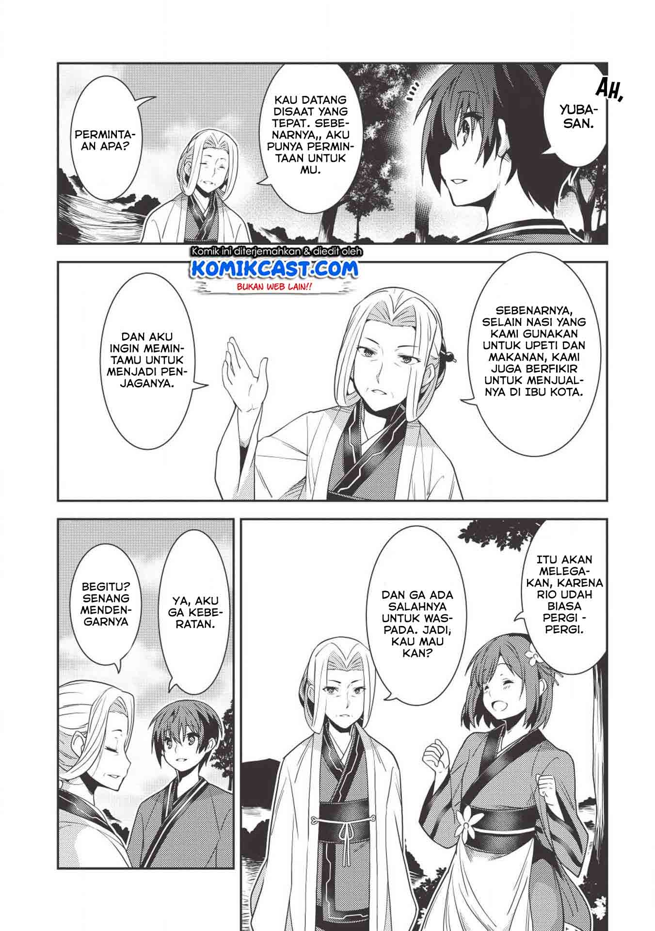 Seirei Gensouki (Minazuki Futago) Chapter 25 Gambar 11