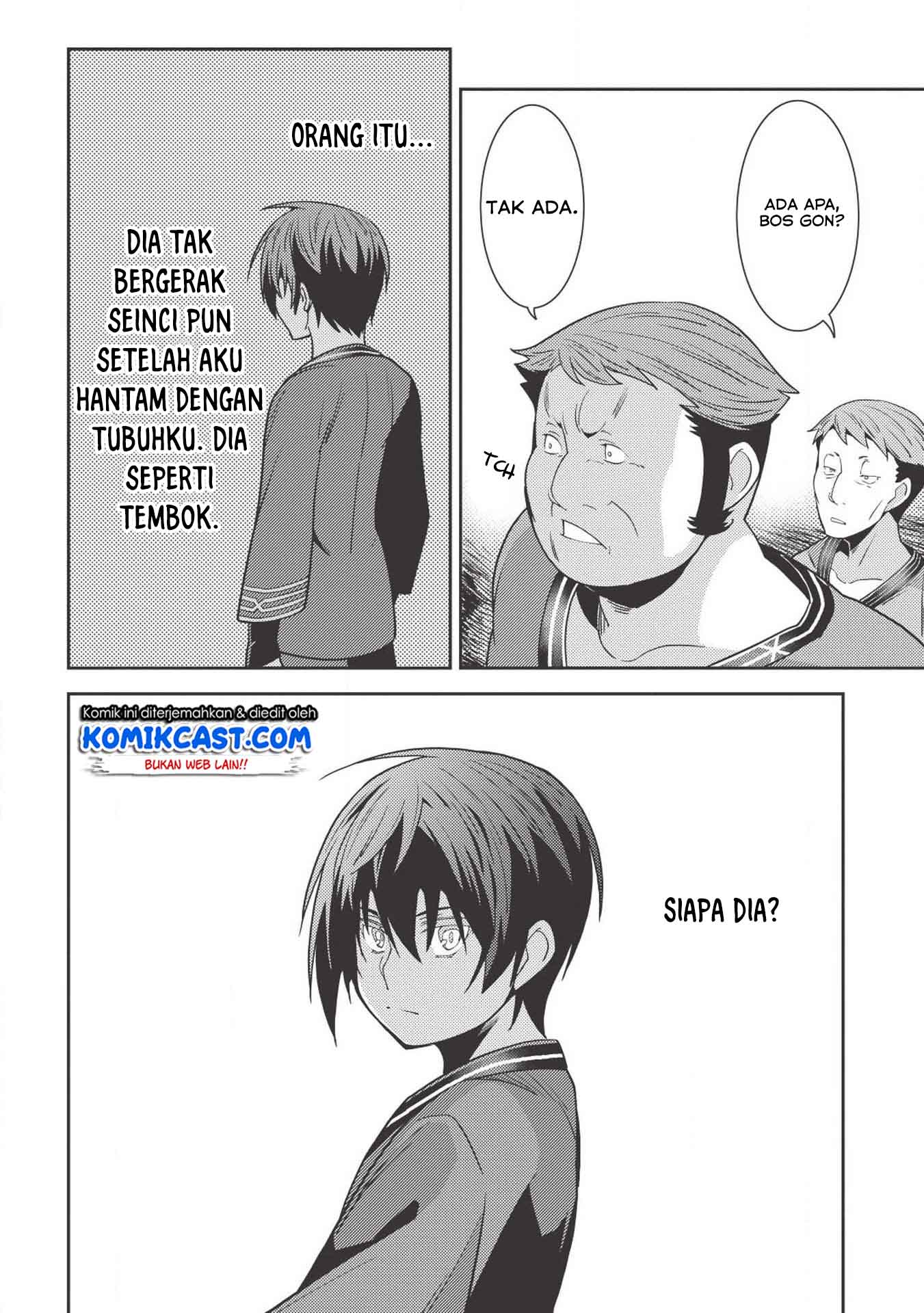 Seirei Gensouki (Minazuki Futago) Chapter 25 Gambar 26